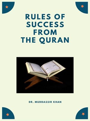 cover image of Rules of Success from the Quran